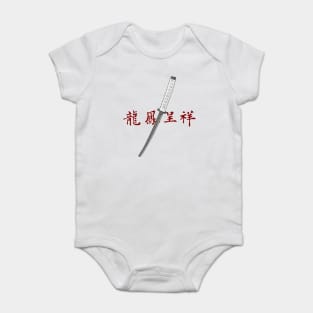 Japanese Demon Samurai Katana Baby Bodysuit